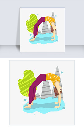 瑜伽下腰女孩卡通图