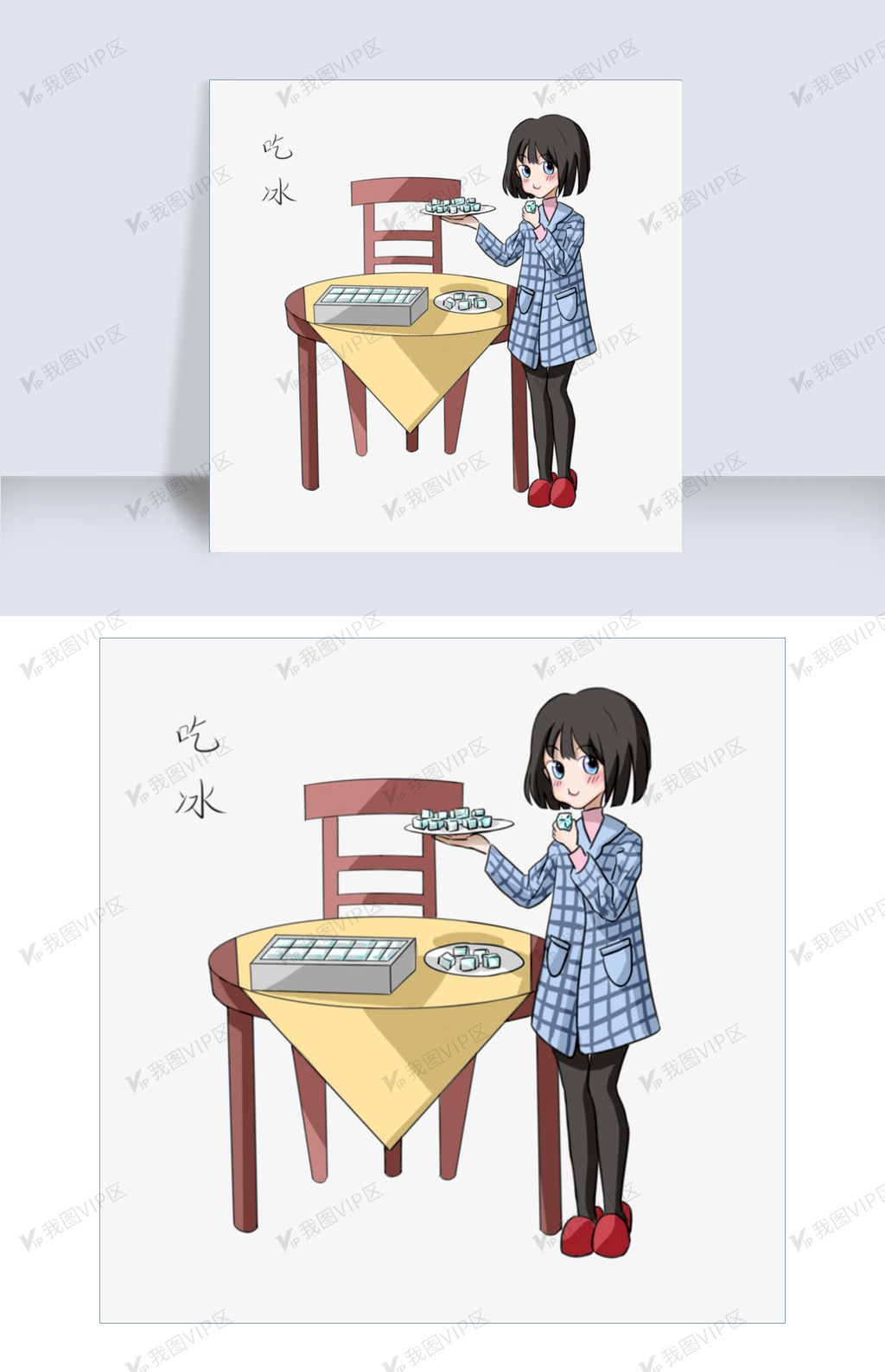 手绘卡通腊八节习俗吃冰