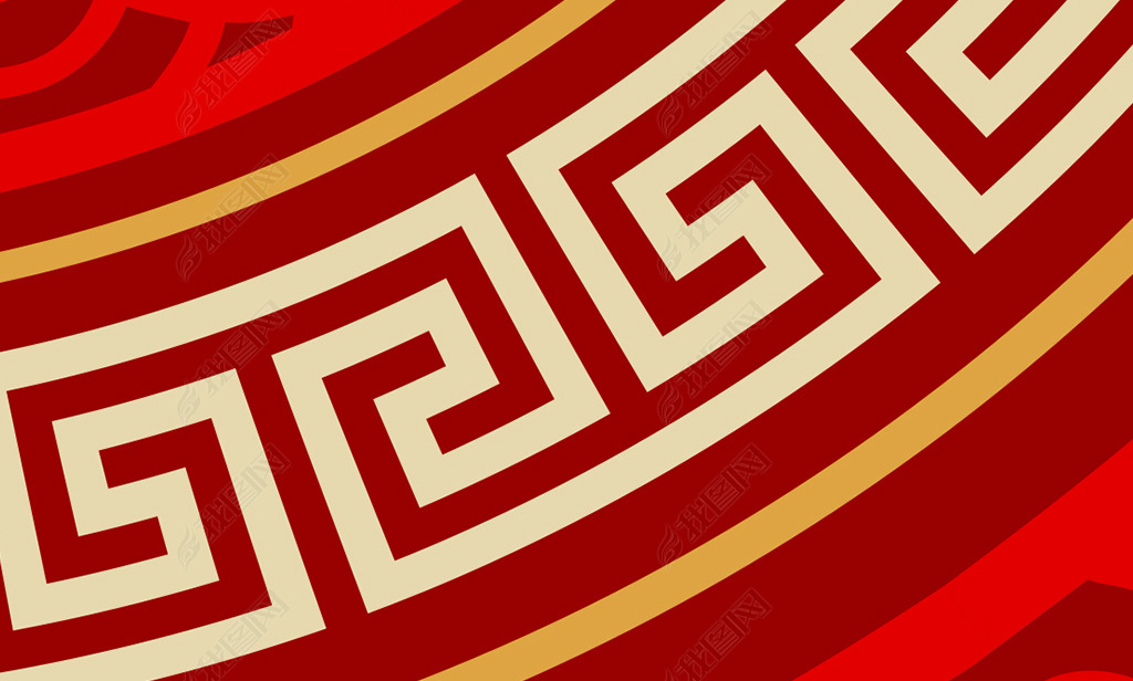 中式古典花纹双喜结婚婚庆圆形地毯艺术地垫