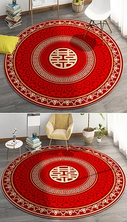 中式古典花纹双喜结婚婚庆圆形地毯艺术地垫
