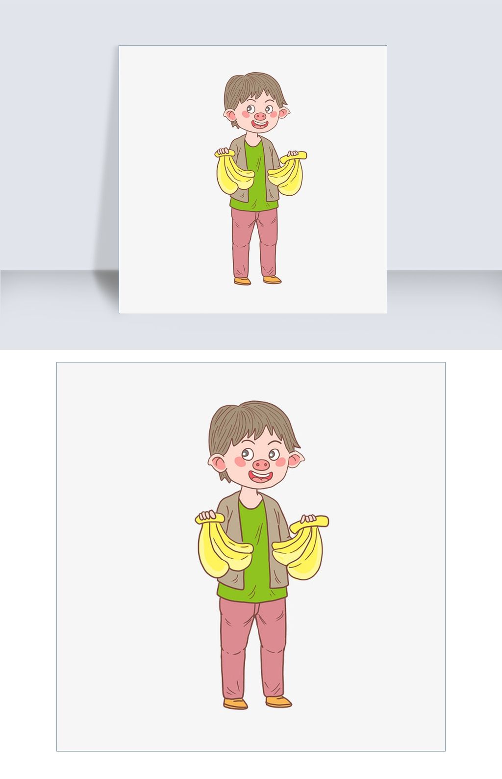 猪年卡通手绘拿香蕉猪男孩