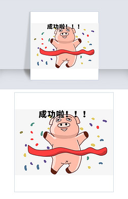 可爱卡通网络猪猪