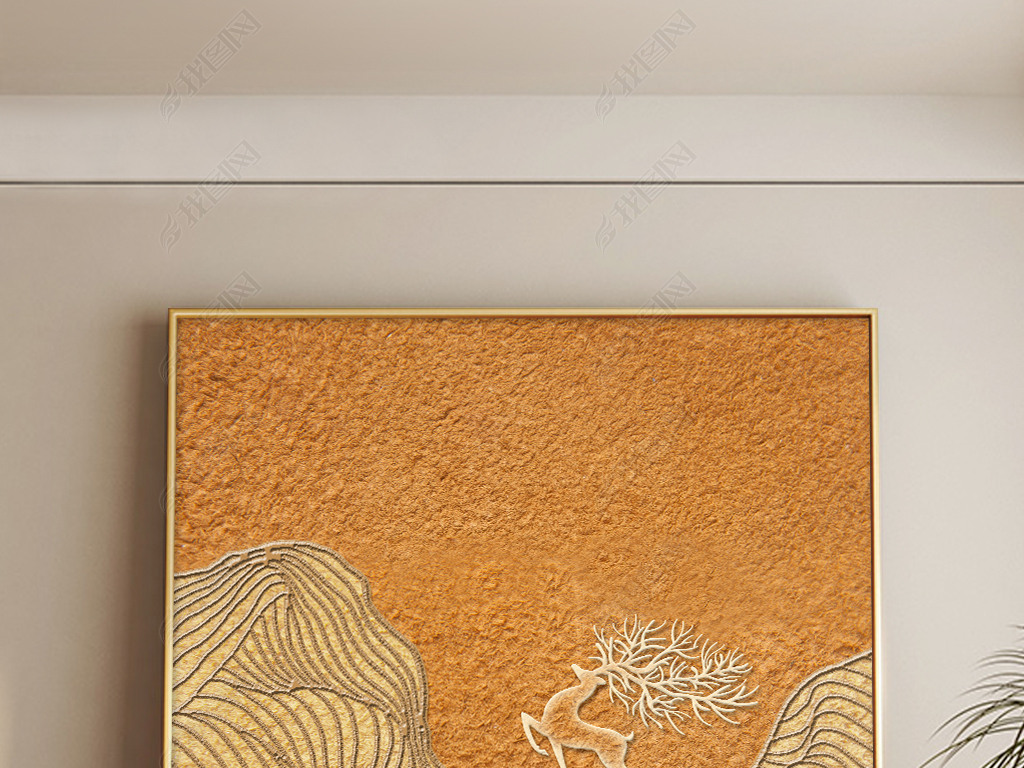 现代轻奢创意线条山水几何橙色玄关装饰画