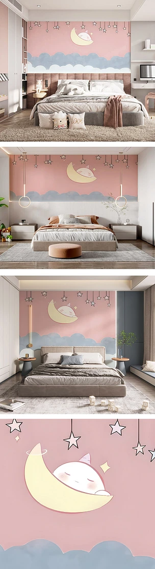 粉色儿童房卡通抽象月亮星星卧室背景墙壁画