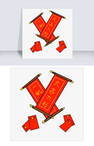 新年红色的对联插画