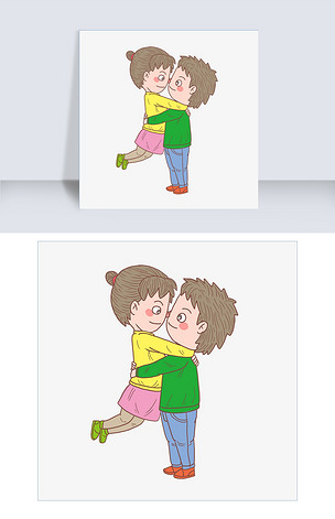 卡通手绘人物拥抱情侣