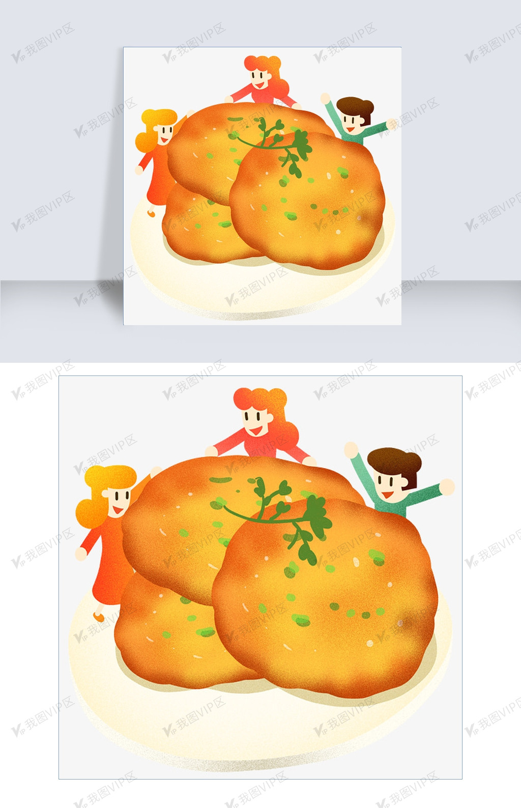 年夜饭土豆饼插画