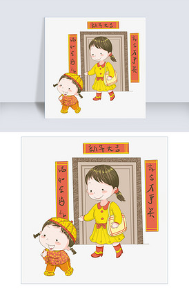 手绘新年串门插画