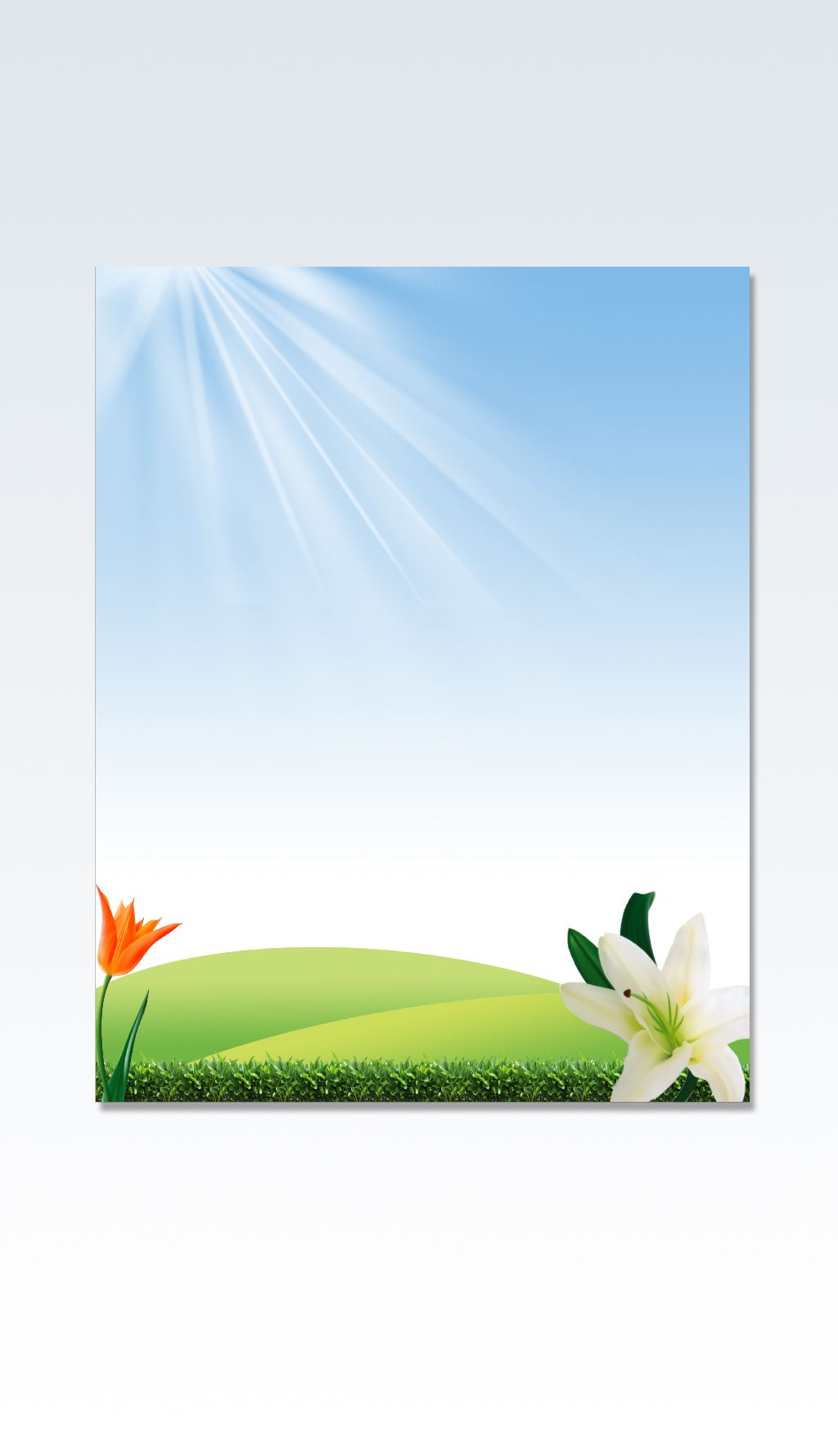 公告栏展板背景模板