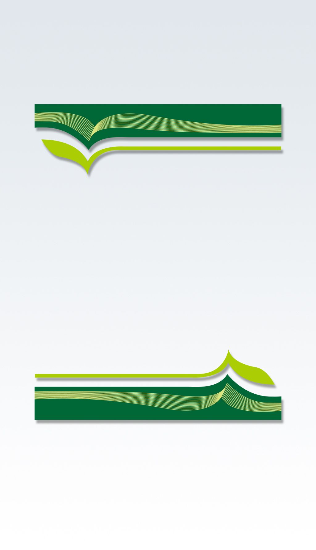 公告栏展板背景模板