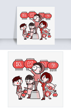 卡通新年全家张灯结彩png透明底