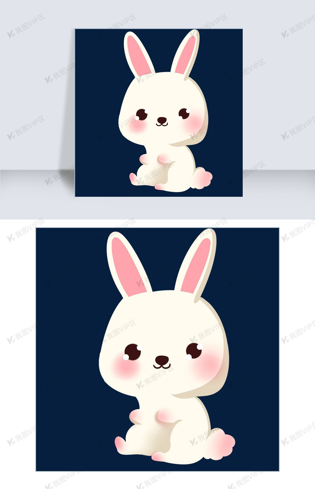 可爱的小兔子插画