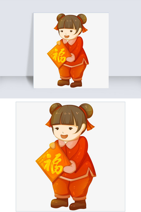 手绘卡通拜年女孩插画