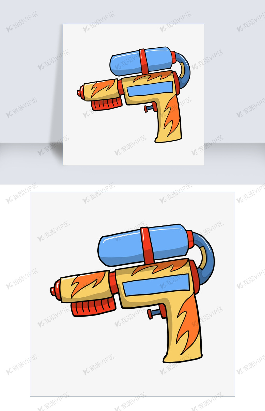 儿童玩具水枪插画