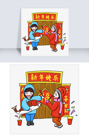 卡通手绘水彩春节主题海报