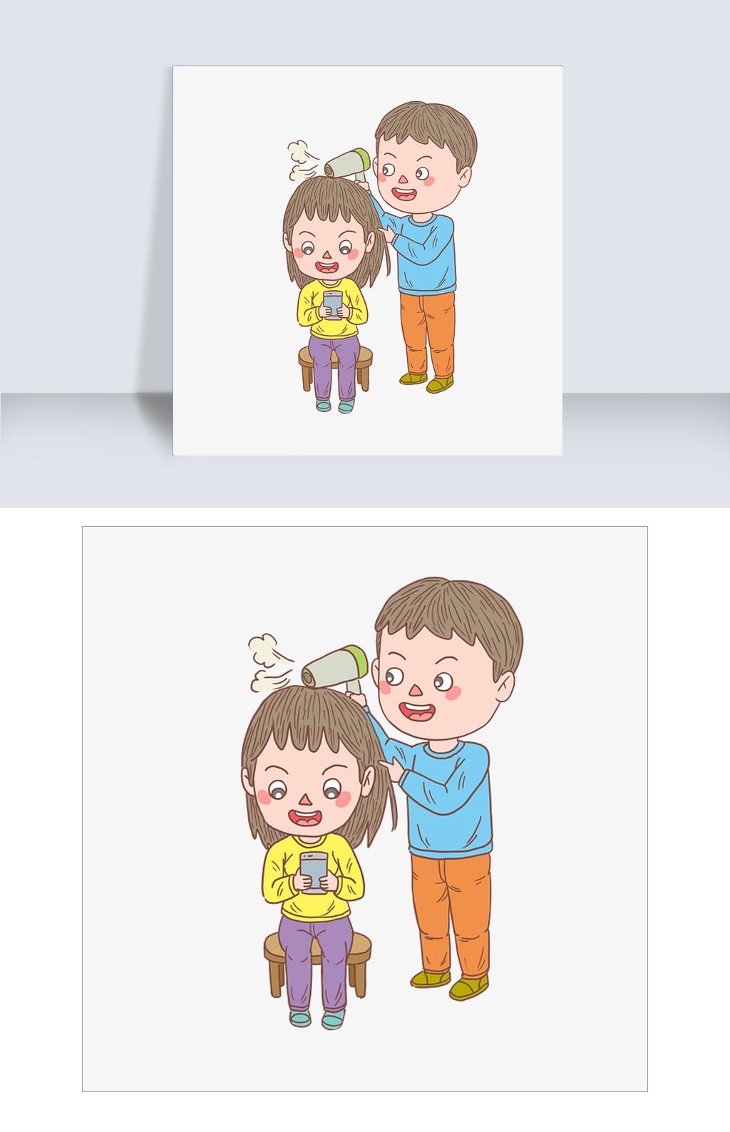 卡通手绘人物吹头发情侣