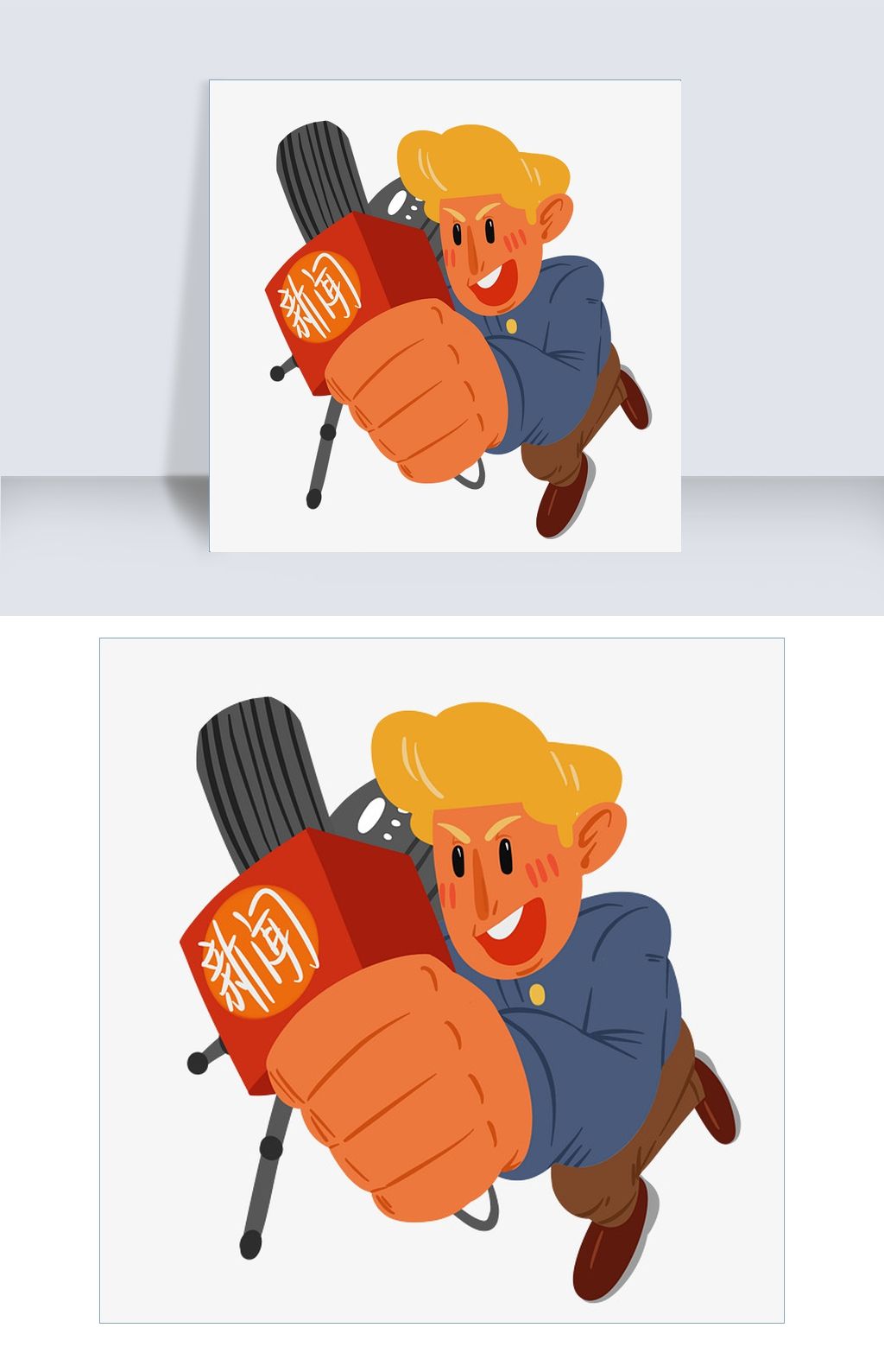 新闻记者手绘插画