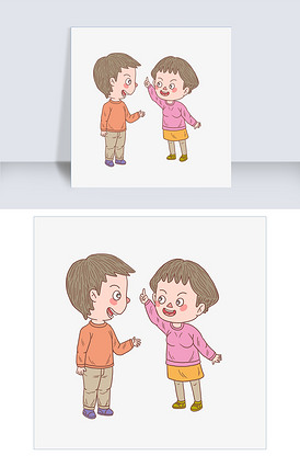 卡通手绘人物开心聊天情侣