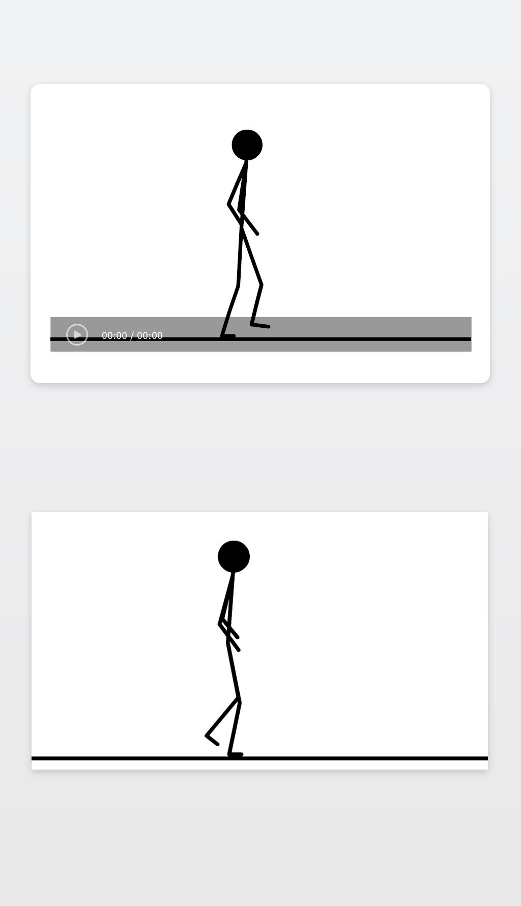 一个形变补间制作的火柴人走路