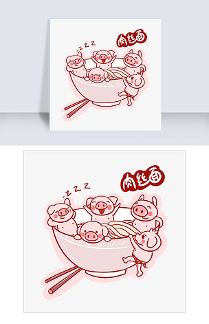 卡通小猪吃面条png透明底