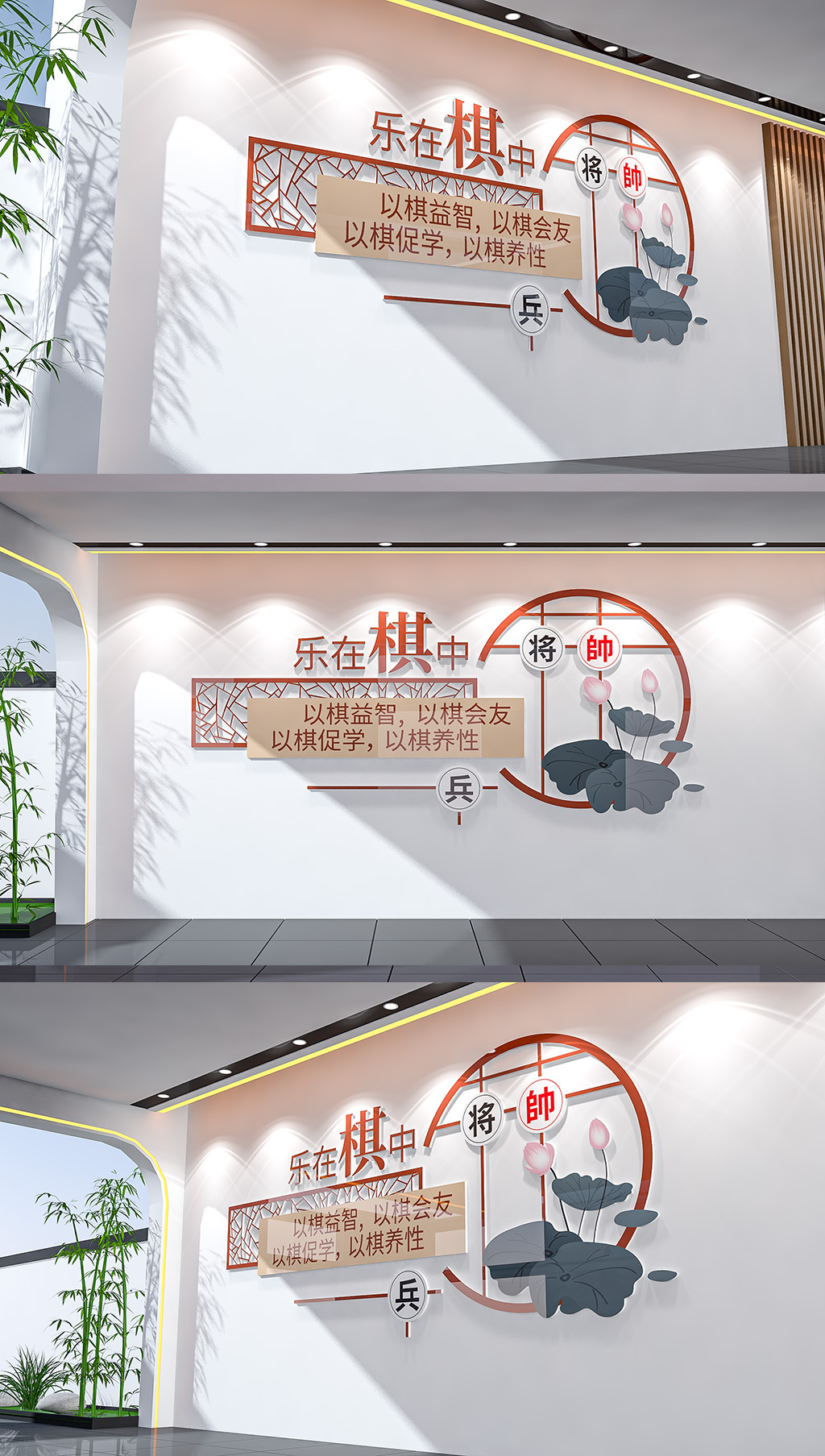 书法文化墙书法室文化展板书法墙书画室