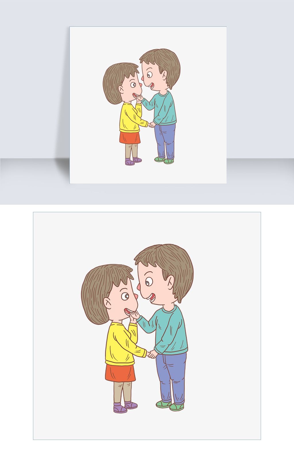 卡通手绘人物情深对望情侣