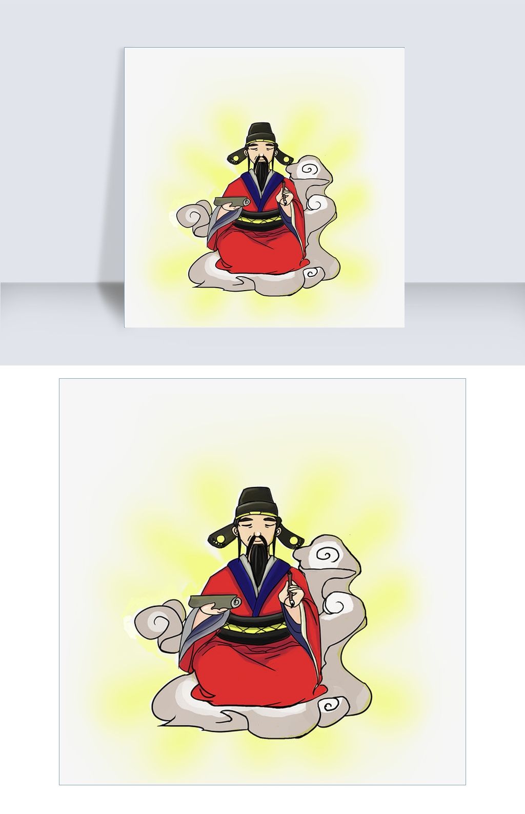 手绘卡通文曲星庇护