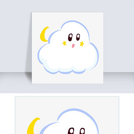 卡通简笔画白云手绘可爱卡通云朵