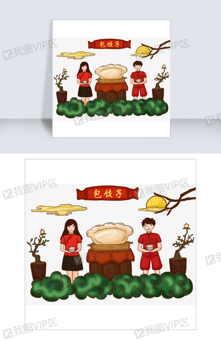 手绘复古春节习俗包饺子插画