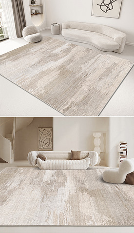 北欧抽象简约轻奢条纹床边毯客厅地毯地垫