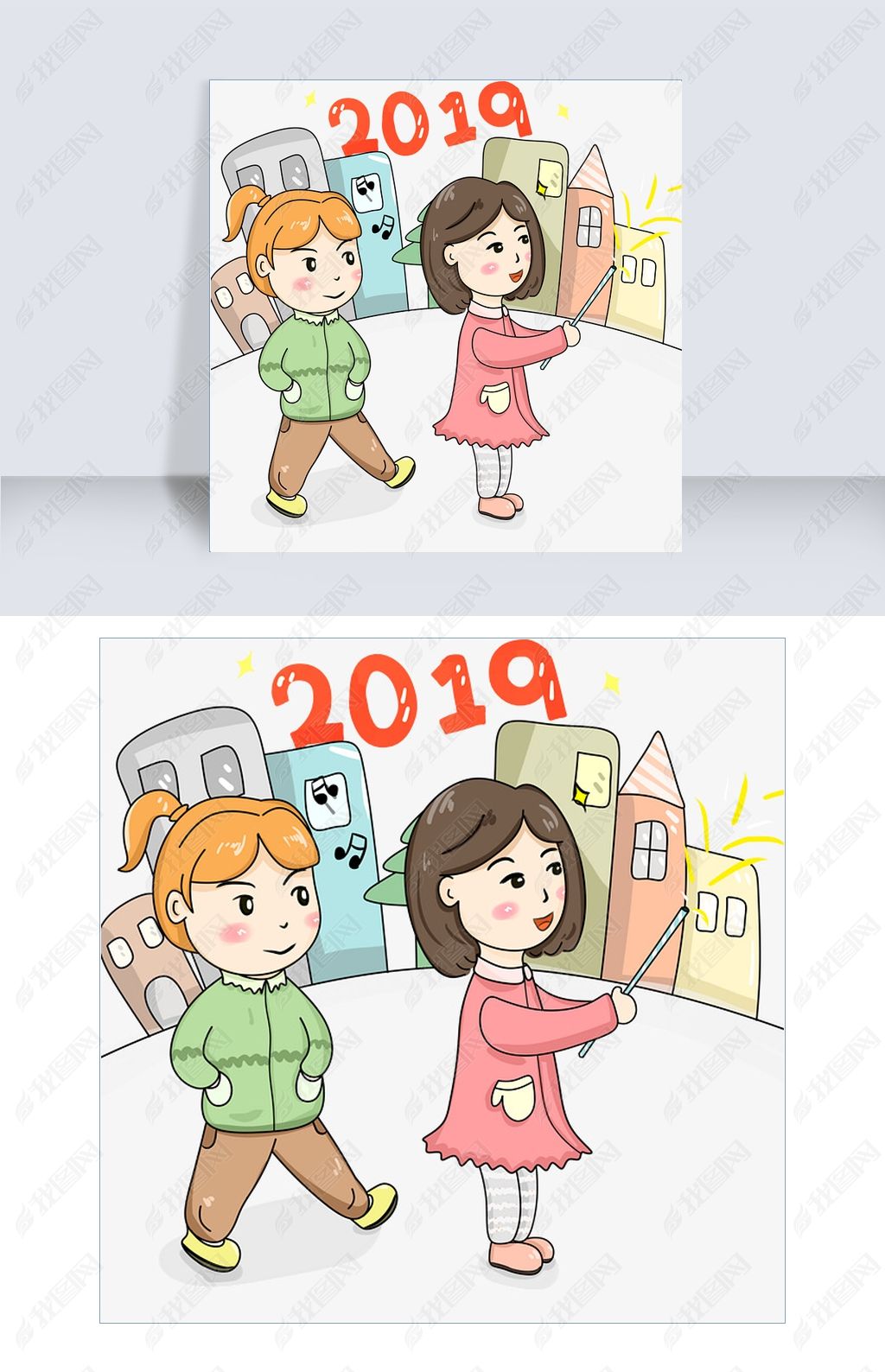 2019ϲӭ