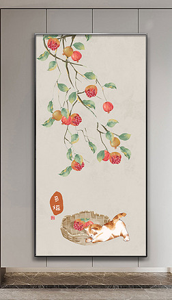 新中式现代简约柿柿如意寓意好玄关客厅茶室挂画