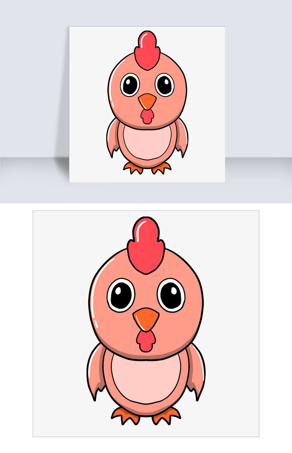 粉色的小鸡仔手绘插画