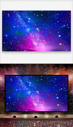 蓝色梦幻唯美星空流星繁星吊顶装饰画背景图