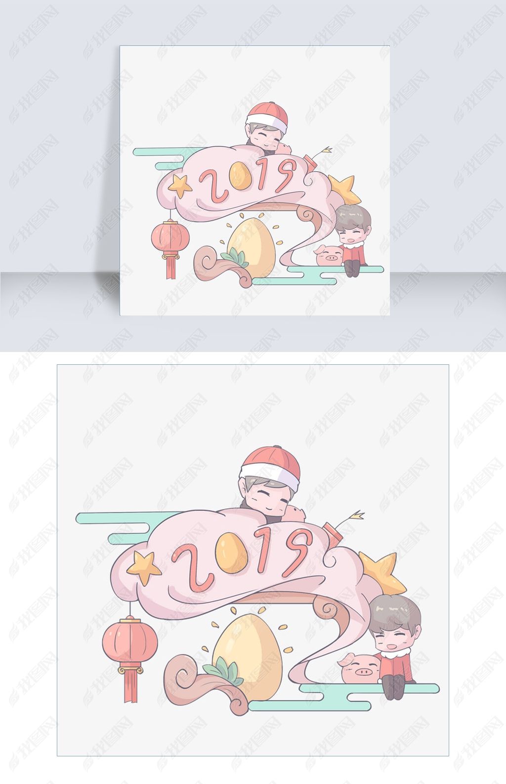 2019ũԪִPNG