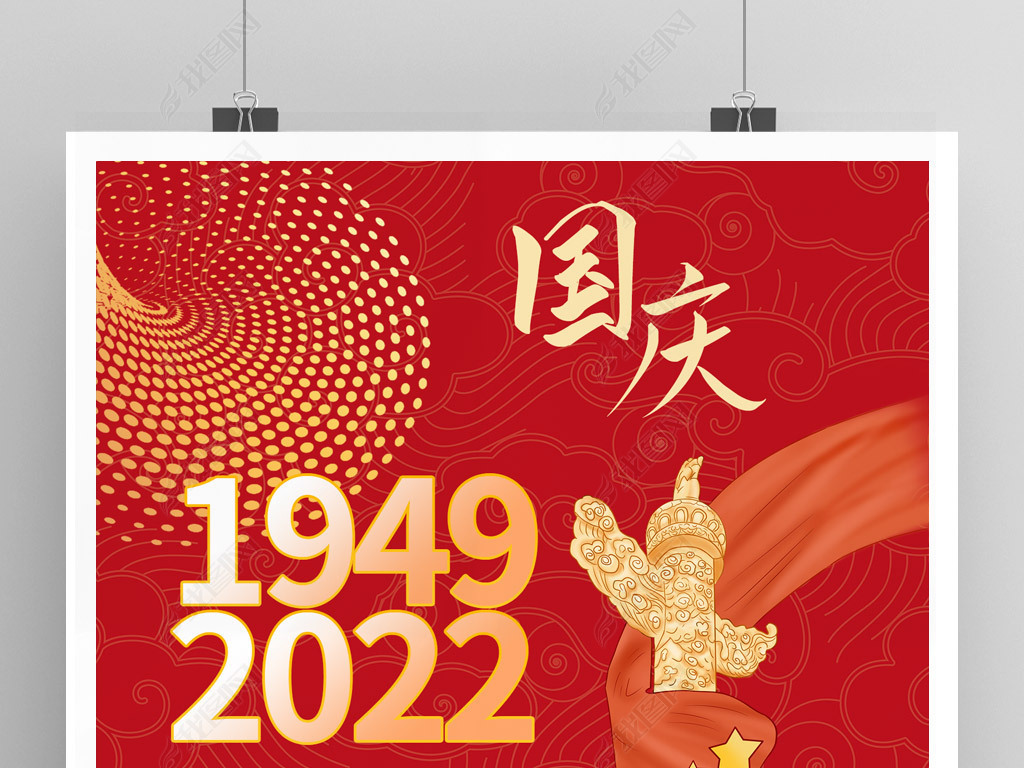 2022ɫϲ꺣psd