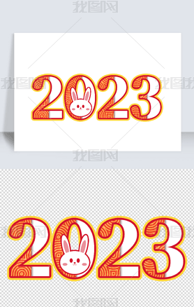 й翨ͨɫ廭2023