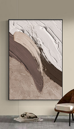 现代抽象侘寂风立体肌理装饰画油画玄关挂画