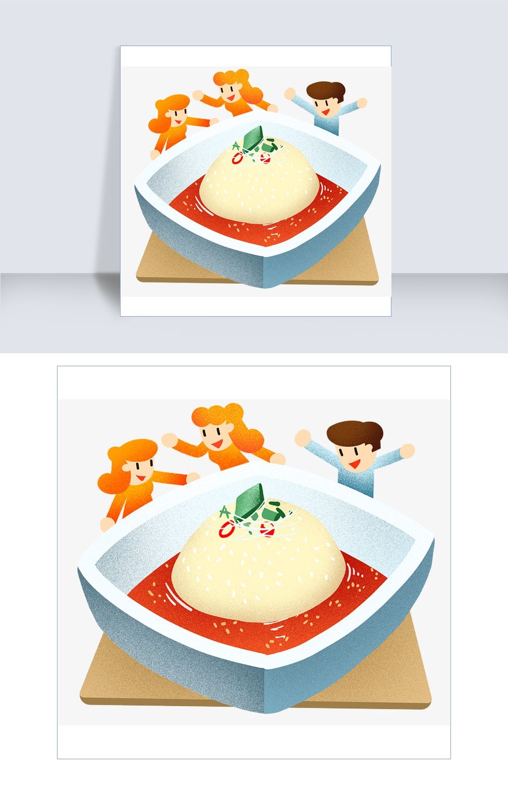 年夜饭洋芋糍粑插画