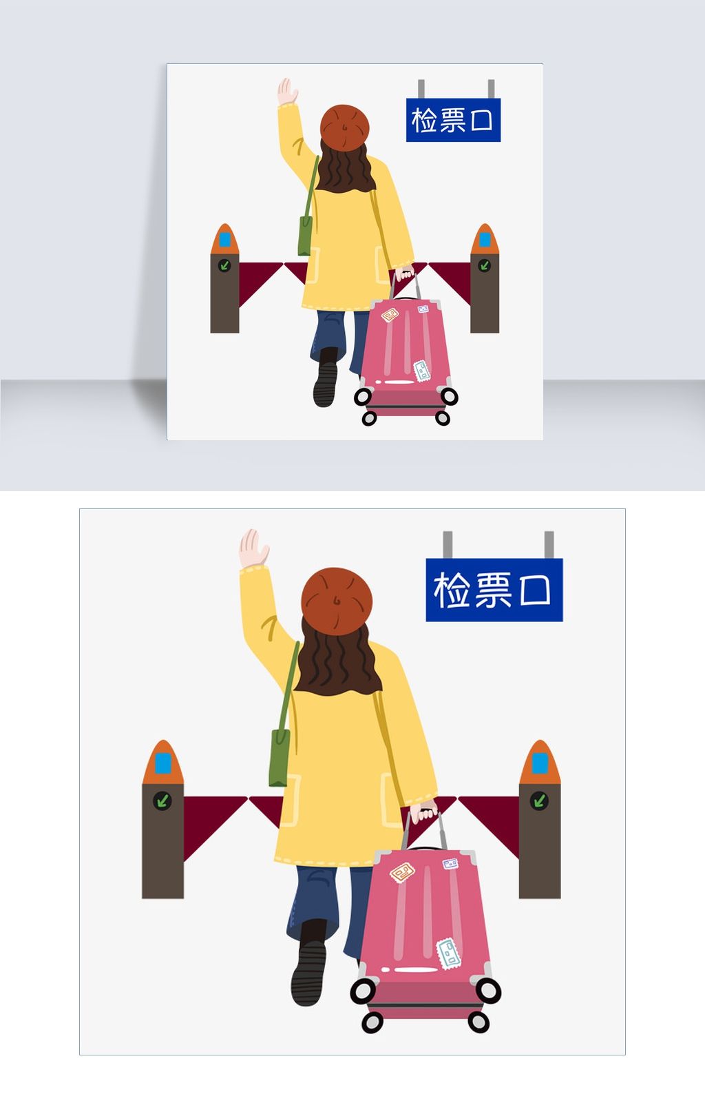 春运进检票口的小女孩