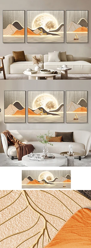 现代抽象山水风景线条麋鹿光影客厅装饰画