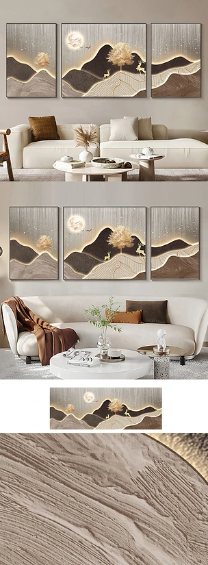 现代抽象山水风景线条麋鹿光影客厅装饰画6