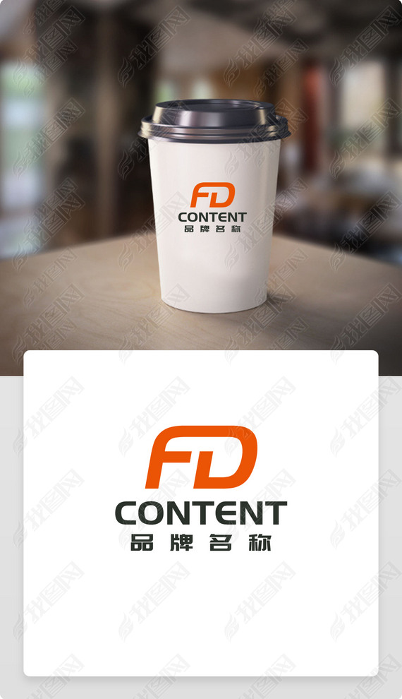 FDĸlogo