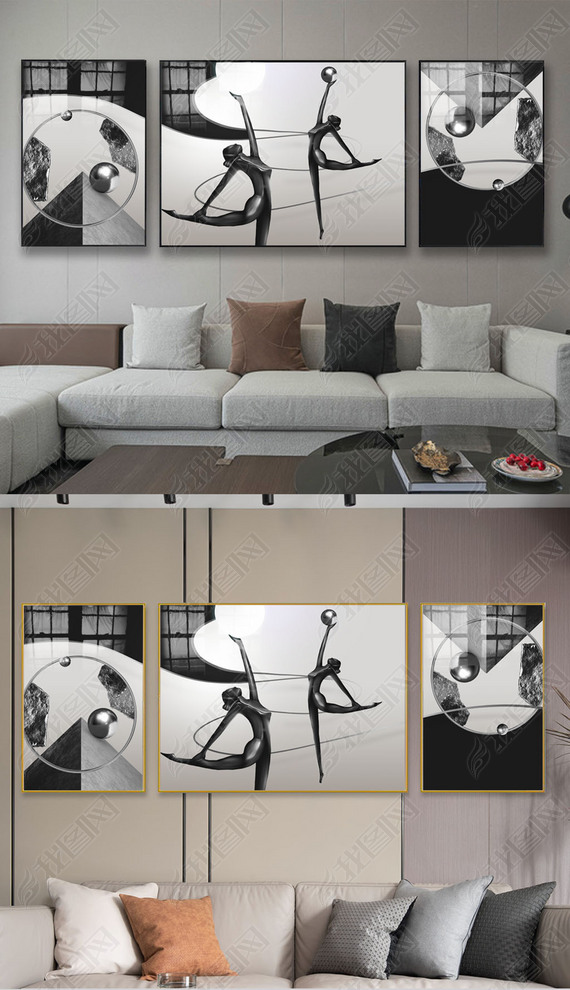 轻奢抽象黑白摆件人物艺术线条三联组合装饰画二