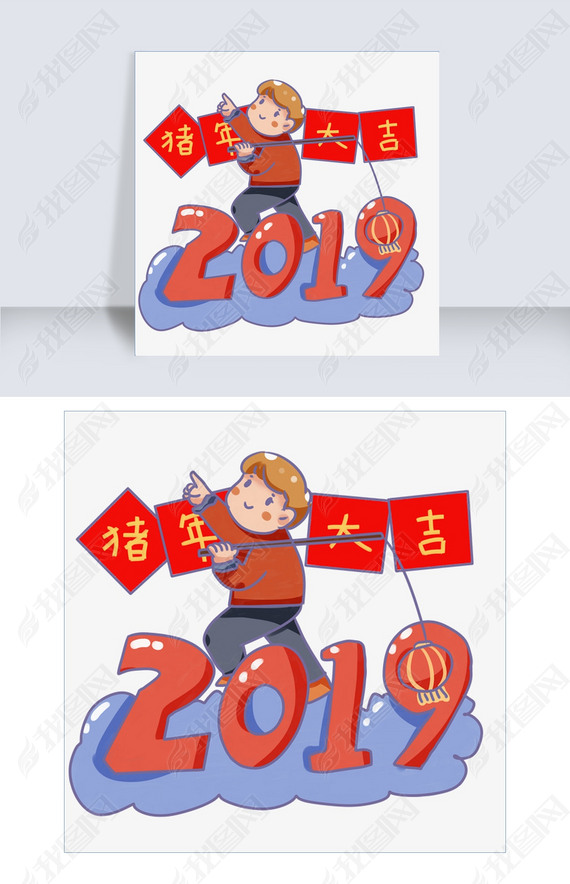 ֻ濨ͨ2019