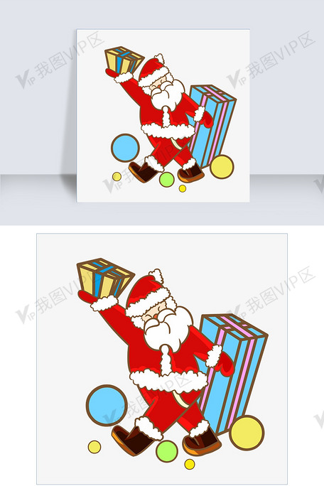 圣诞节圣诞老人礼物盒子开心