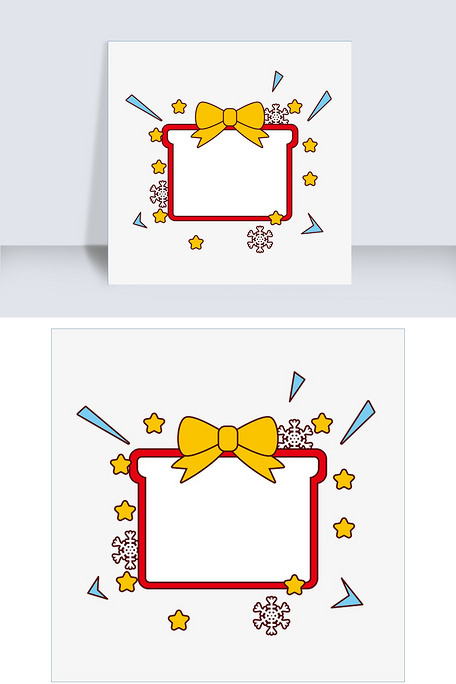 手绘卡通礼物边框插画