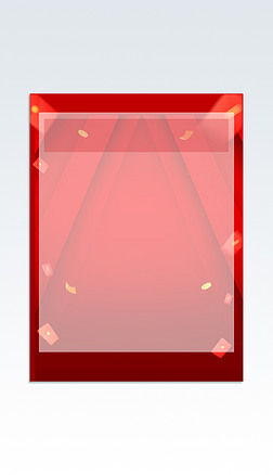 国庆海报促销优惠背景