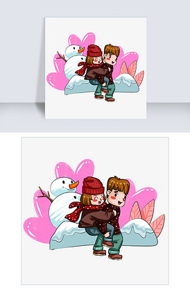 情人节背女朋友手绘插画