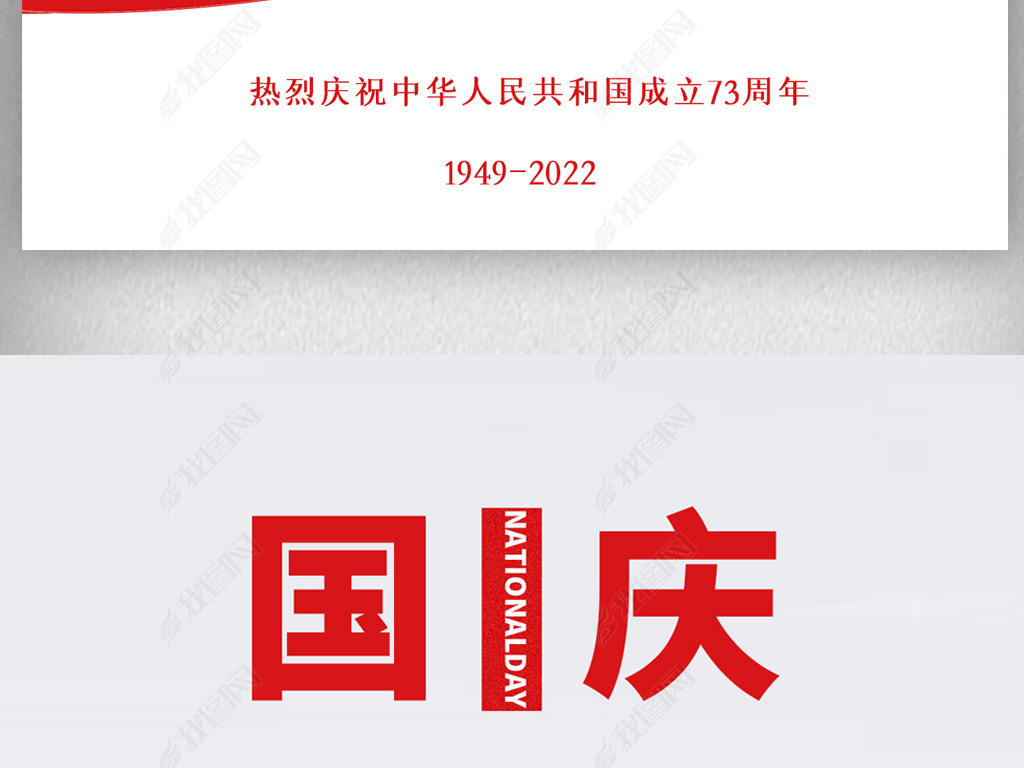 2022Լɫǹ73꺣